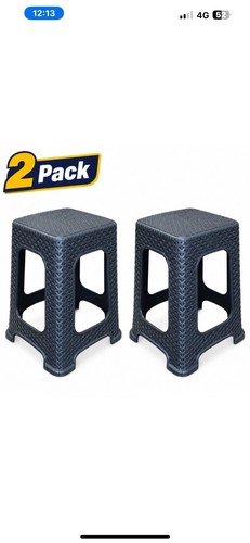 2pack plastic rattan stool - rattan,